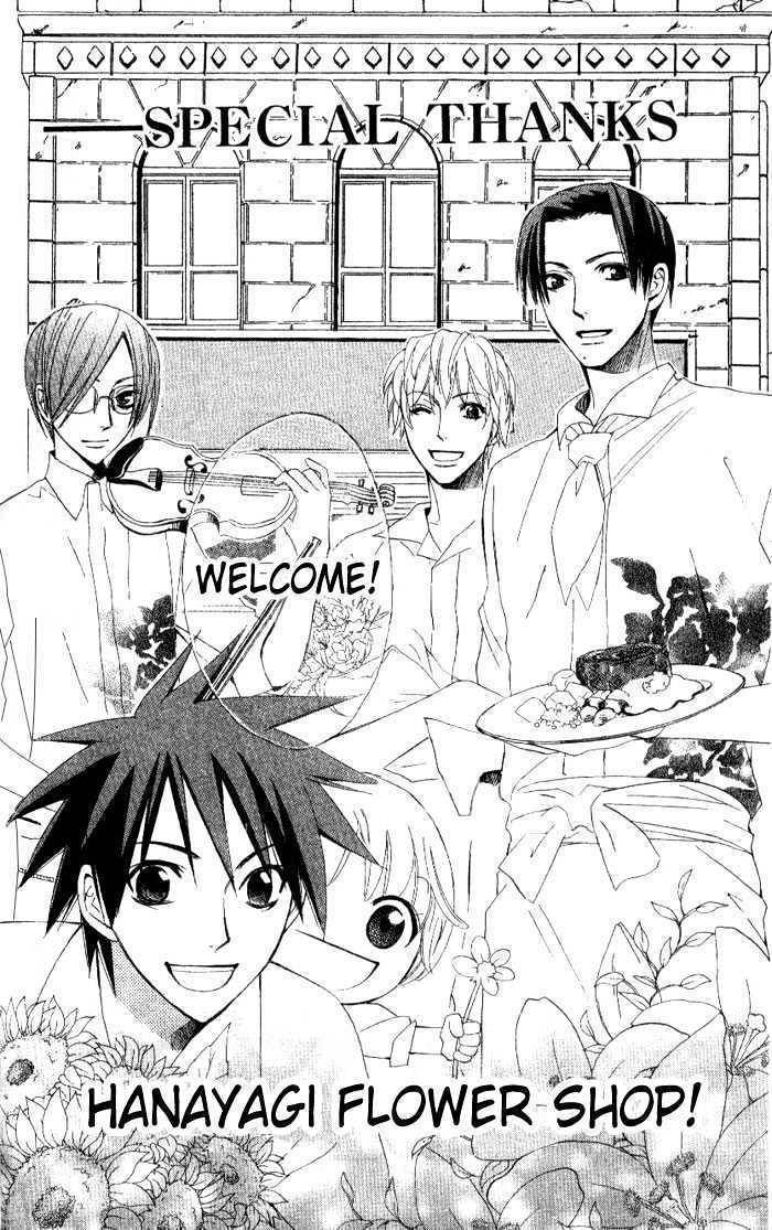 Kokoro ni Hana wo!! Chapter 7 page 30 - Chapter 7