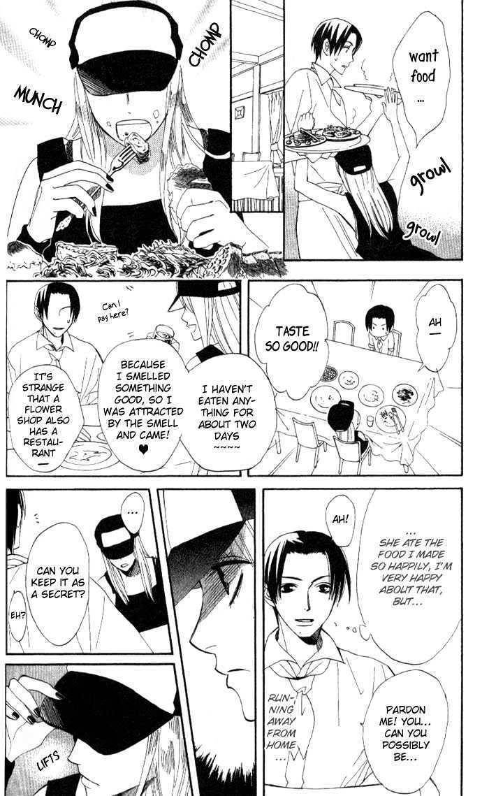 Kokoro ni Hana wo!! Chapter 7 page 5 - Chapter 7