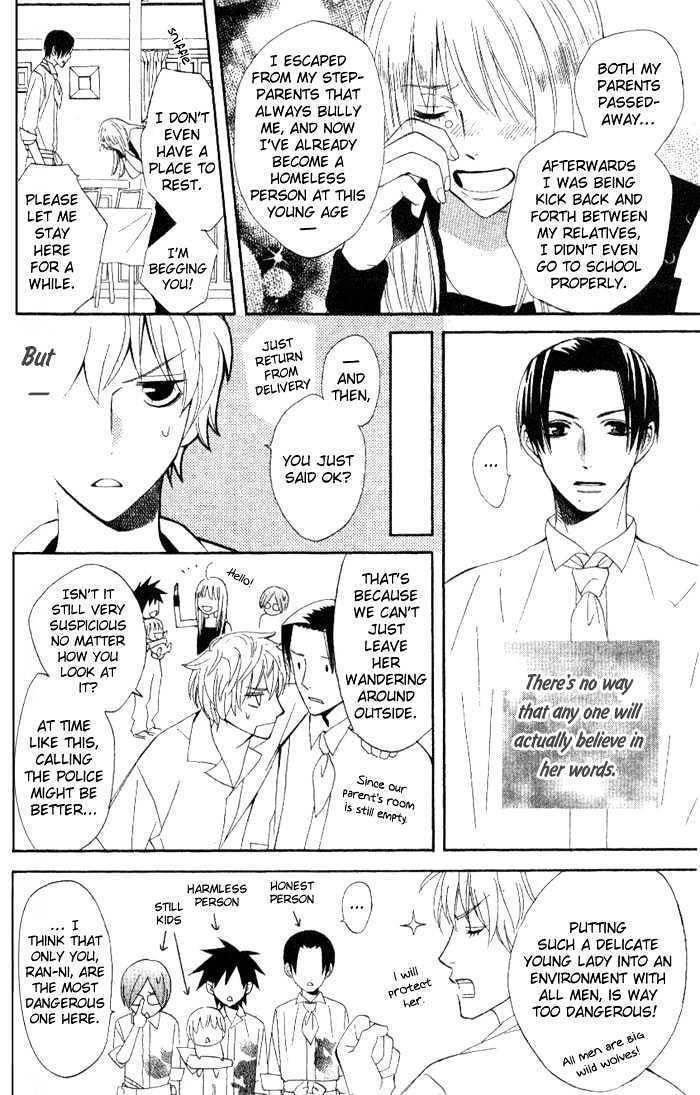 Kokoro ni Hana wo!! Chapter 7 page 7 - Chapter 7