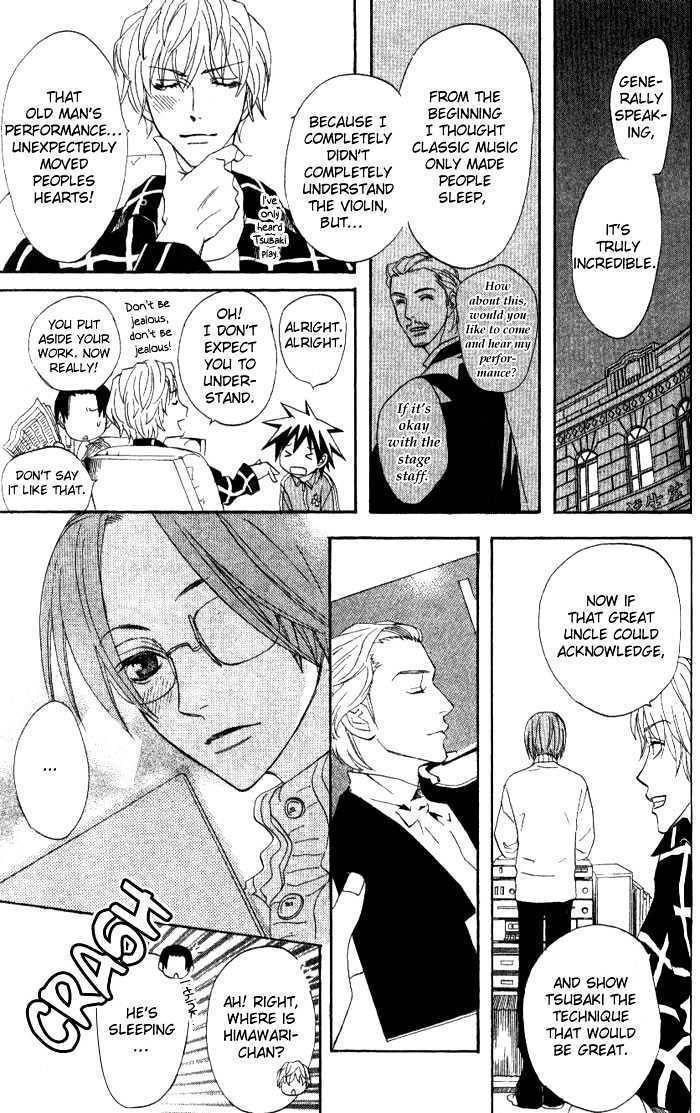 Kokoro ni Hana wo!! Chapter 8 page 12 - Chapter 8