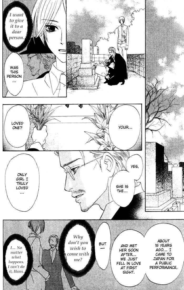 Kokoro ni Hana wo!! Chapter 8 page 15 - Chapter 8