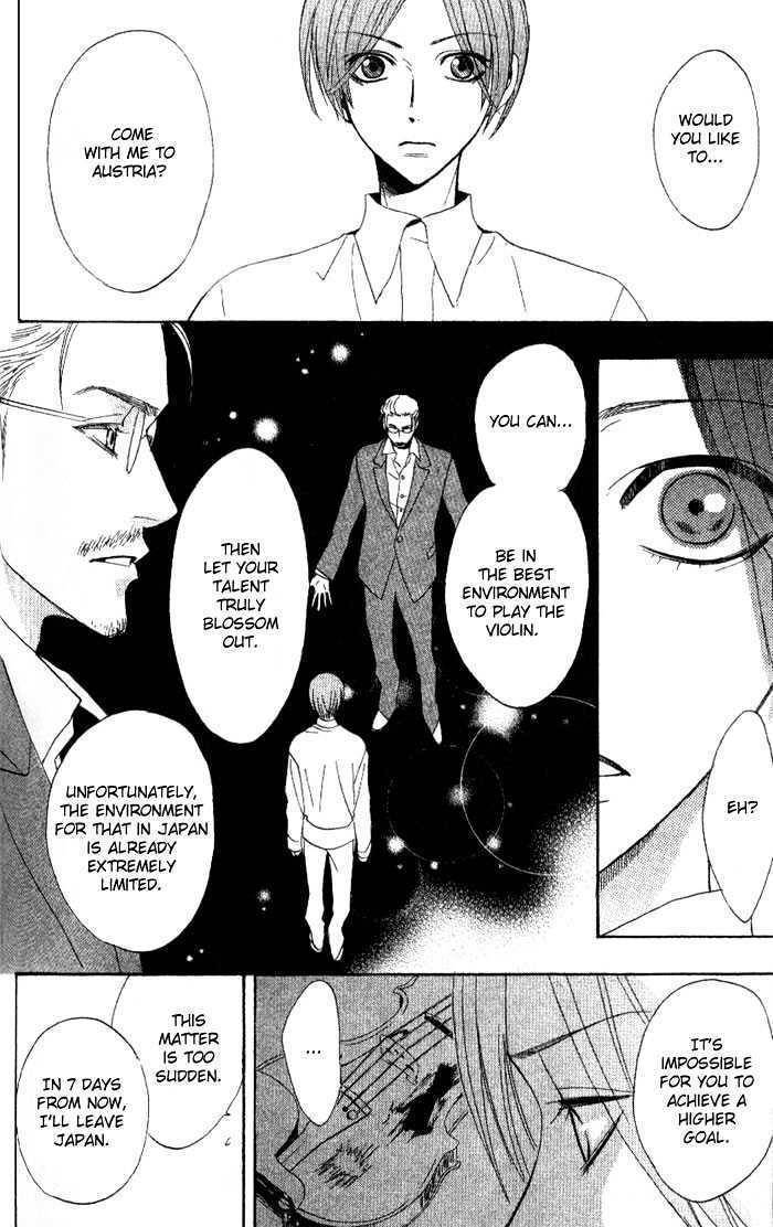 Kokoro ni Hana wo!! Chapter 8 page 17 - Chapter 8