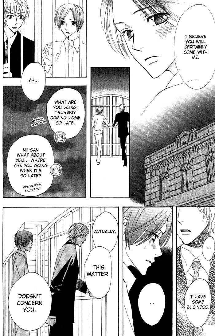 Kokoro ni Hana wo!! Chapter 8 page 19 - Chapter 8