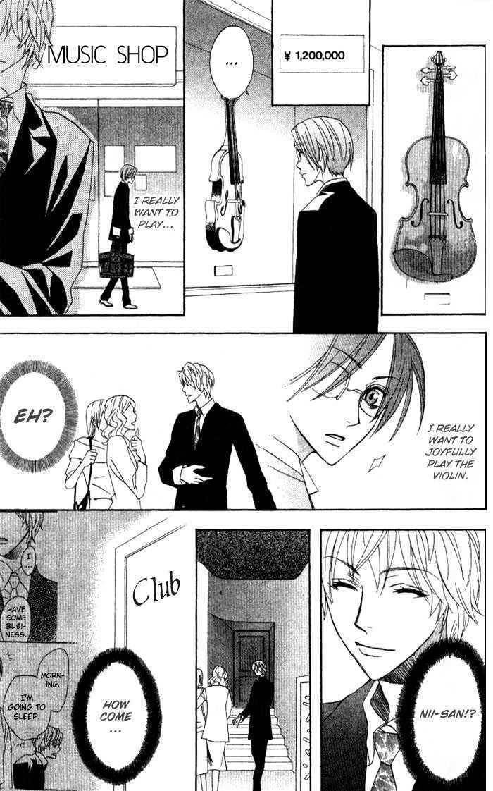 Kokoro ni Hana wo!! Chapter 8 page 24 - Chapter 8