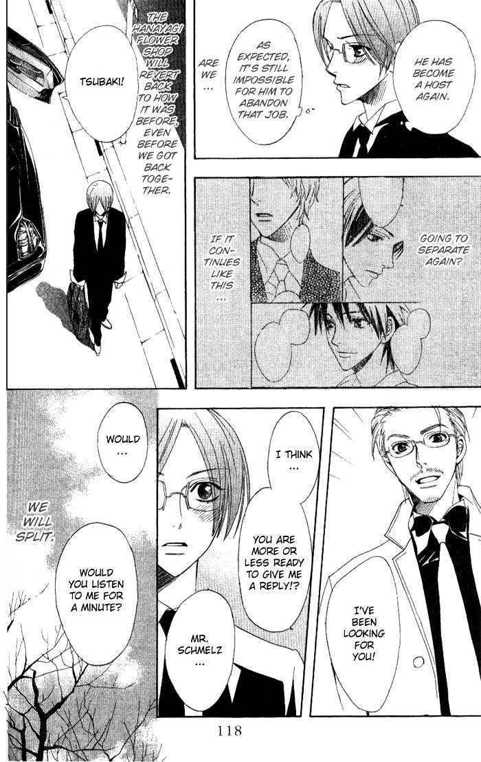Kokoro ni Hana wo!! Chapter 8 page 25 - Chapter 8