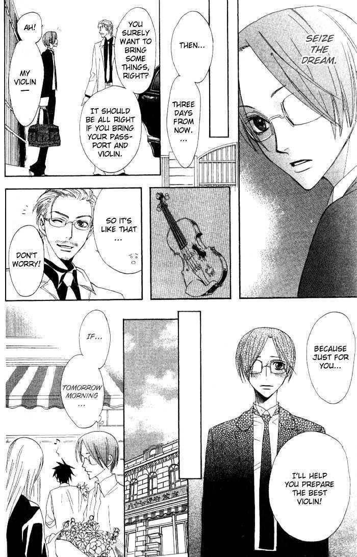 Kokoro ni Hana wo!! Chapter 8 page 27 - Chapter 8
