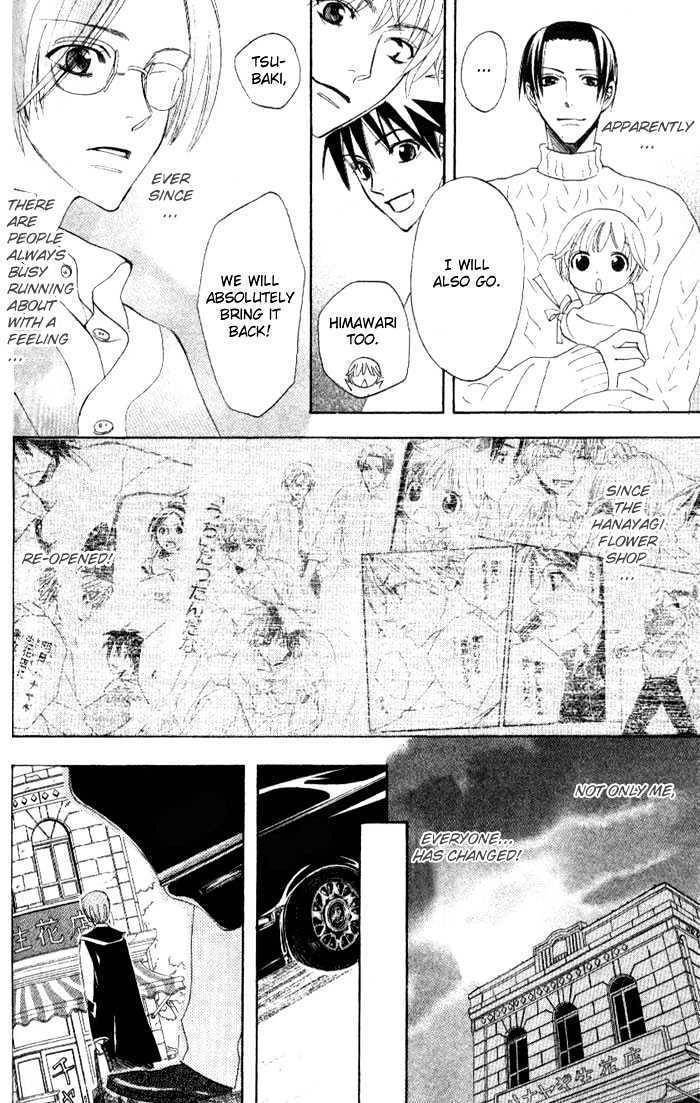 Kokoro ni Hana wo!! Chapter 8 page 35 - Chapter 8