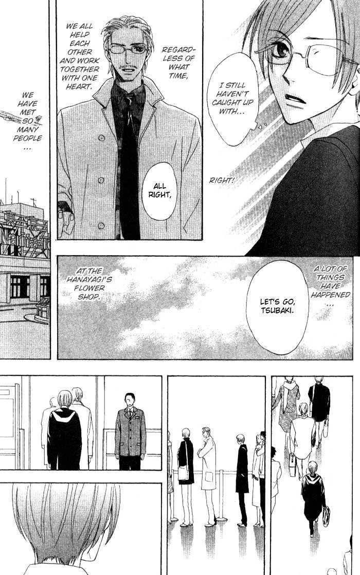 Kokoro ni Hana wo!! Chapter 8 page 36 - Chapter 8