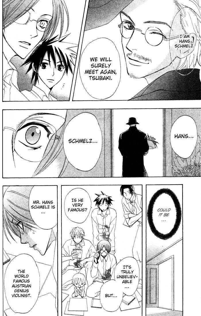 Kokoro ni Hana wo!! Chapter 8 page 7 - Chapter 8