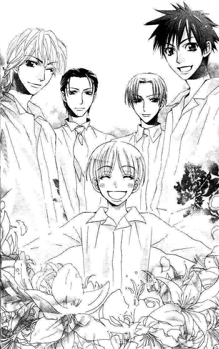 Kokoro ni Hana wo!! Chapter 9.5 page 1 - Chapter 9.5: 30 Years Ago
