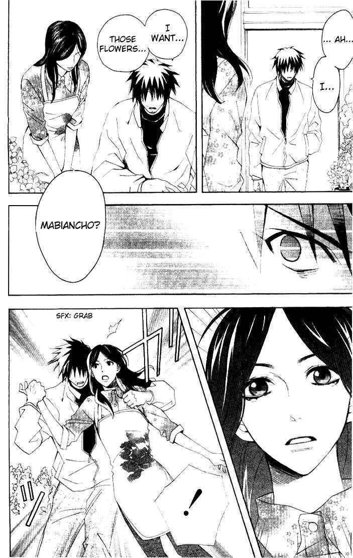 Kokoro ni Hana wo!! Chapter 9.5 page 3 - Chapter 9.5: 30 Years Ago