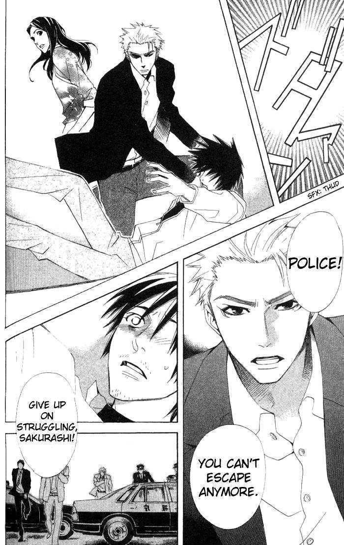 Kokoro ni Hana wo!! Chapter 9.5 page 5 - Chapter 9.5: 30 Years Ago
