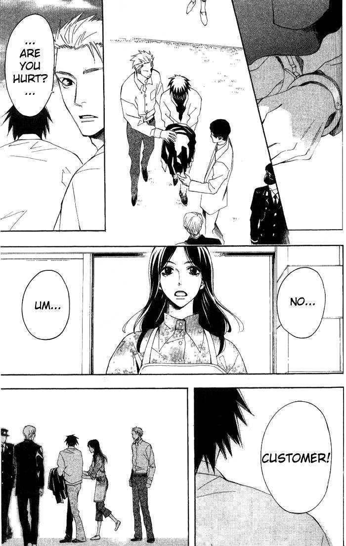 Kokoro ni Hana wo!! Chapter 9.5 page 6 - Chapter 9.5: 30 Years Ago
