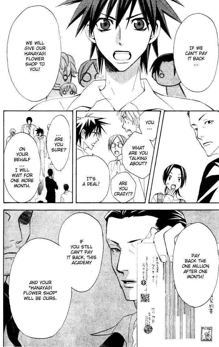 Kokoro ni Hana wo!! Chapter 9 page 12 - Chapter 9
