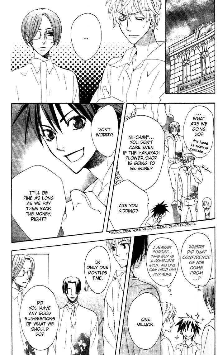 Kokoro ni Hana wo!! Chapter 9 page 13 - Chapter 9