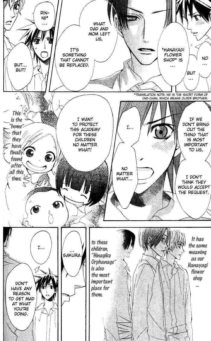 Kokoro ni Hana wo!! Chapter 9 page 14 - Chapter 9