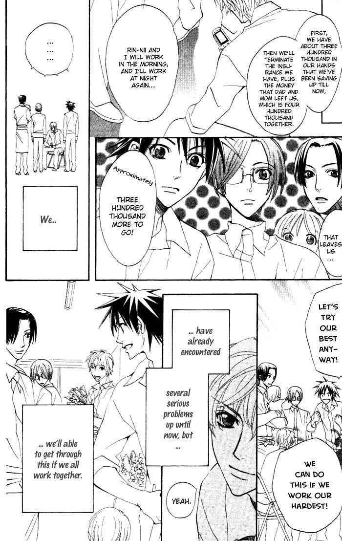 Kokoro ni Hana wo!! Chapter 9 page 16 - Chapter 9