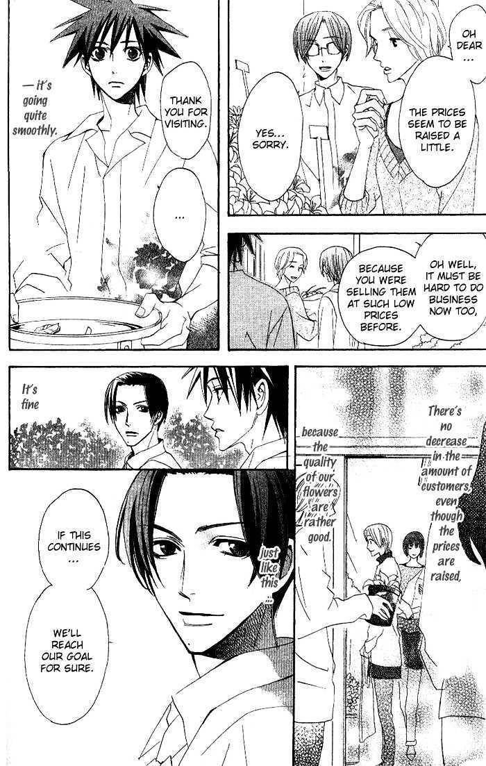Kokoro ni Hana wo!! Chapter 9 page 20 - Chapter 9