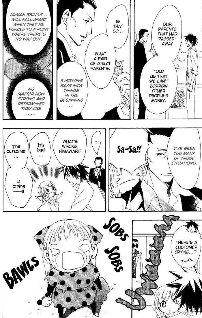 Kokoro ni Hana wo!! Chapter 9 page 22 - Chapter 9