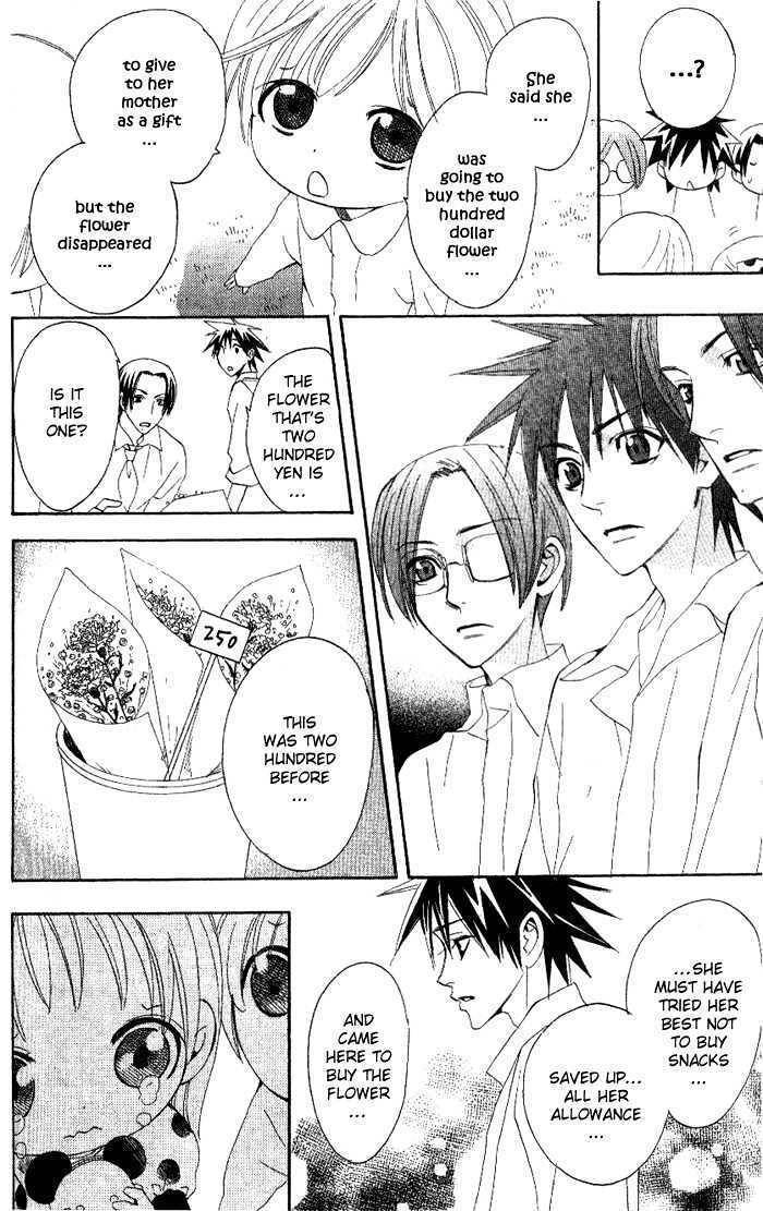 Kokoro ni Hana wo!! Chapter 9 page 24 - Chapter 9