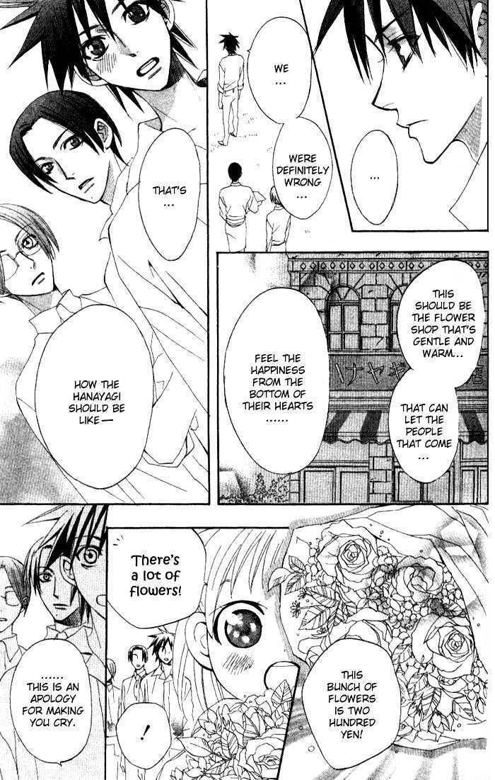 Kokoro ni Hana wo!! Chapter 9 page 25 - Chapter 9