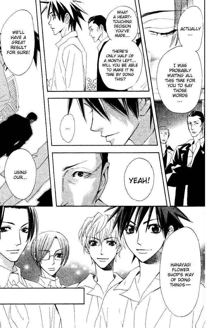 Kokoro ni Hana wo!! Chapter 9 page 27 - Chapter 9