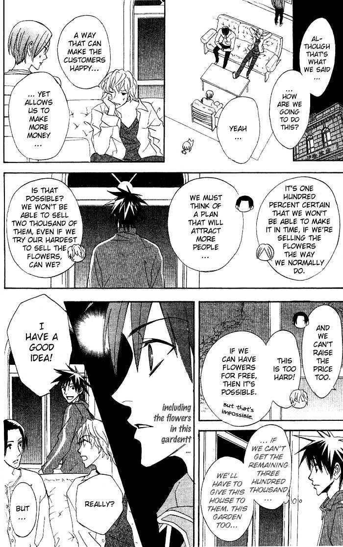 Kokoro ni Hana wo!! Chapter 9 page 28 - Chapter 9