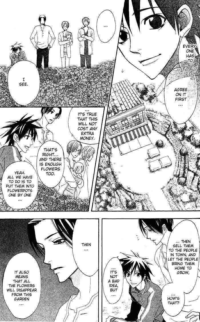 Kokoro ni Hana wo!! Chapter 9 page 29 - Chapter 9