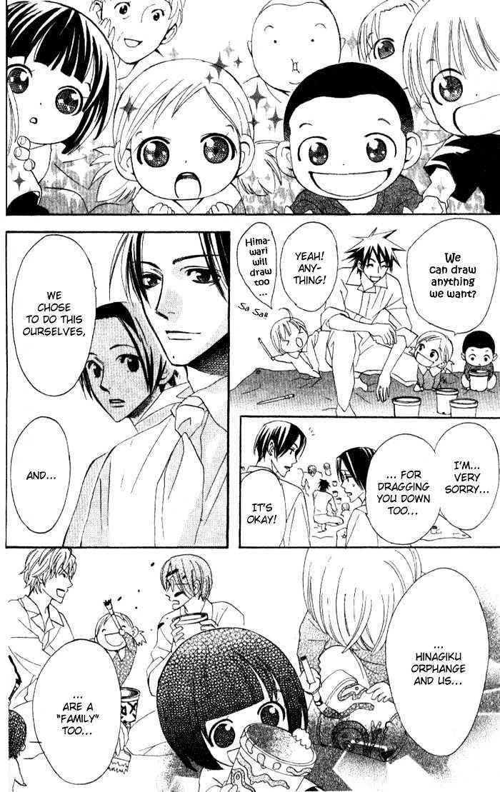 Kokoro ni Hana wo!! Chapter 9 page 32 - Chapter 9