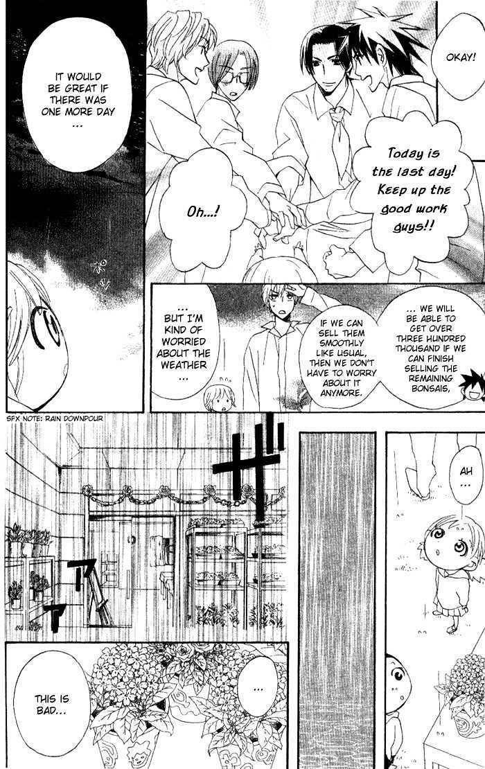 Kokoro ni Hana wo!! Chapter 9 page 38 - Chapter 9