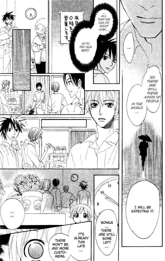 Kokoro ni Hana wo!! Chapter 9 page 41 - Chapter 9