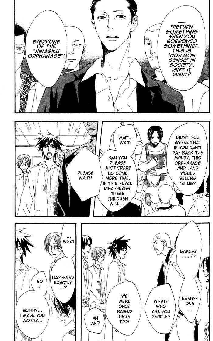 Kokoro ni Hana wo!! Chapter 9 page 9 - Chapter 9