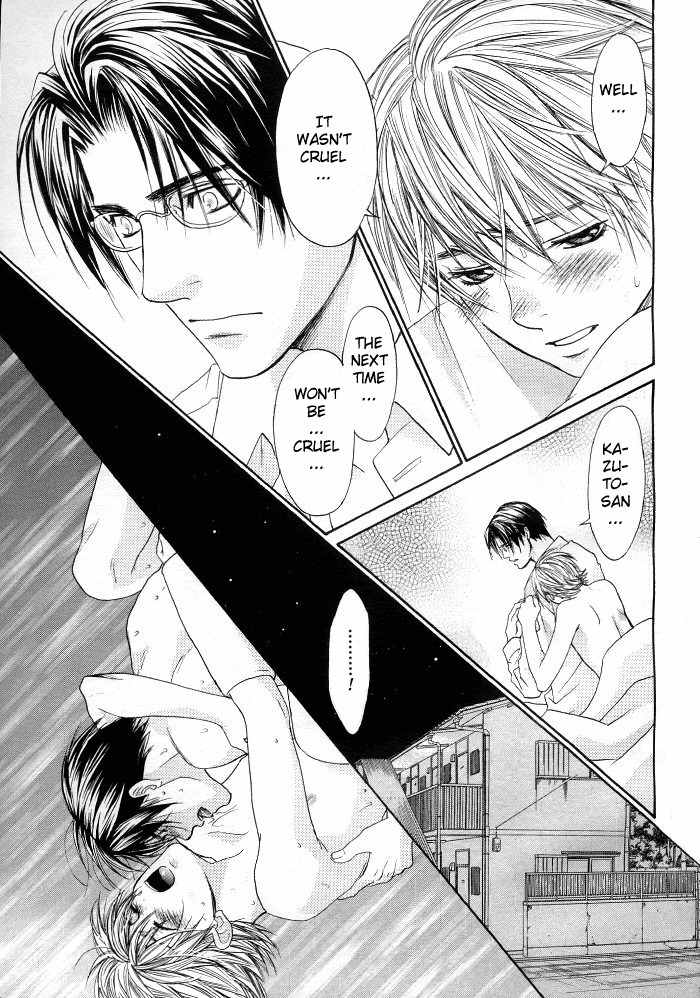 Kokoro no Kagi wo Mitsukete Chapter 2 page 11 - Chapter 2