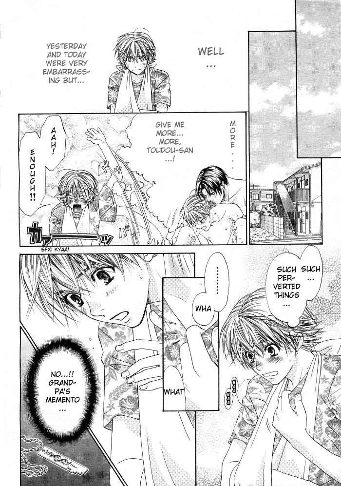 Kokoro no Kagi wo Mitsukete Chapter 2 page 12 - Chapter 2