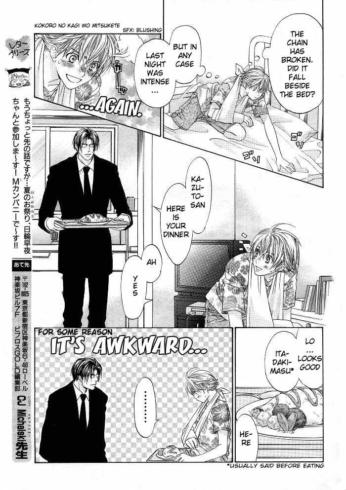 Kokoro no Kagi wo Mitsukete Chapter 2 page 13 - Chapter 2