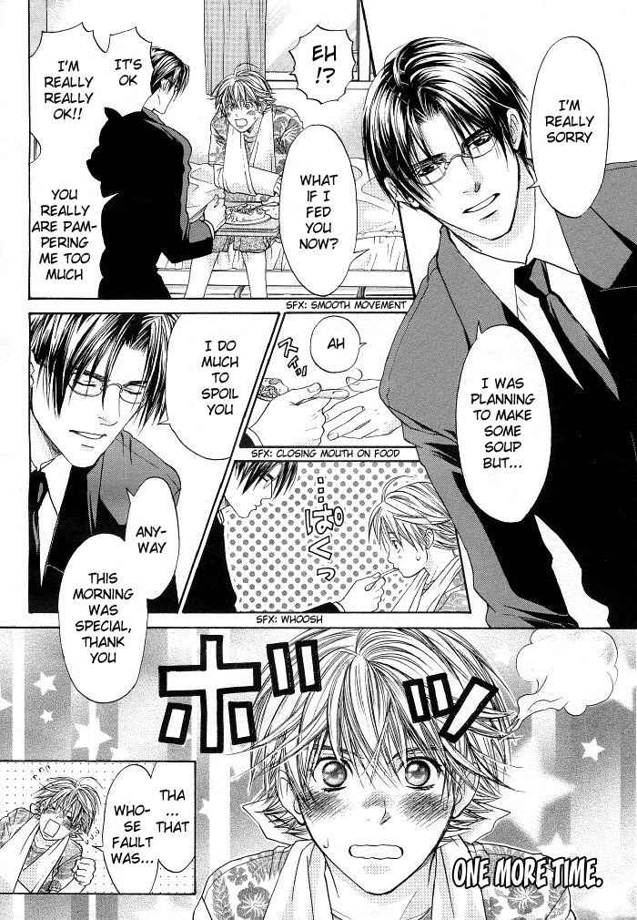 Kokoro no Kagi wo Mitsukete Chapter 2 page 14 - Chapter 2