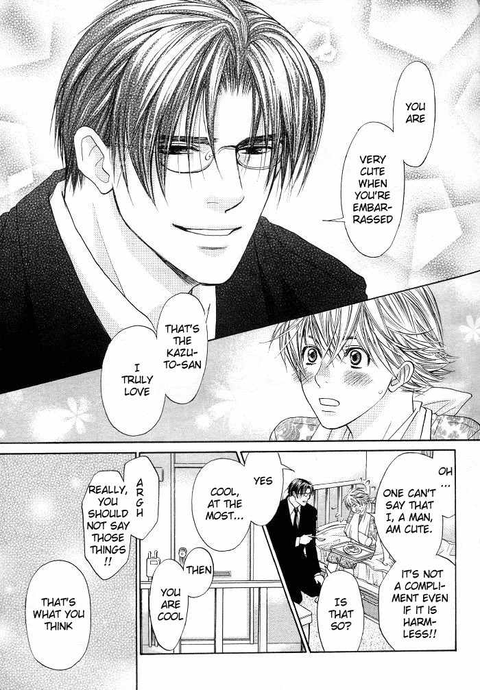 Kokoro no Kagi wo Mitsukete Chapter 2 page 15 - Chapter 2
