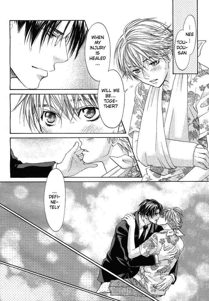 Kokoro no Kagi wo Mitsukete Chapter 2 page 16 - Chapter 2