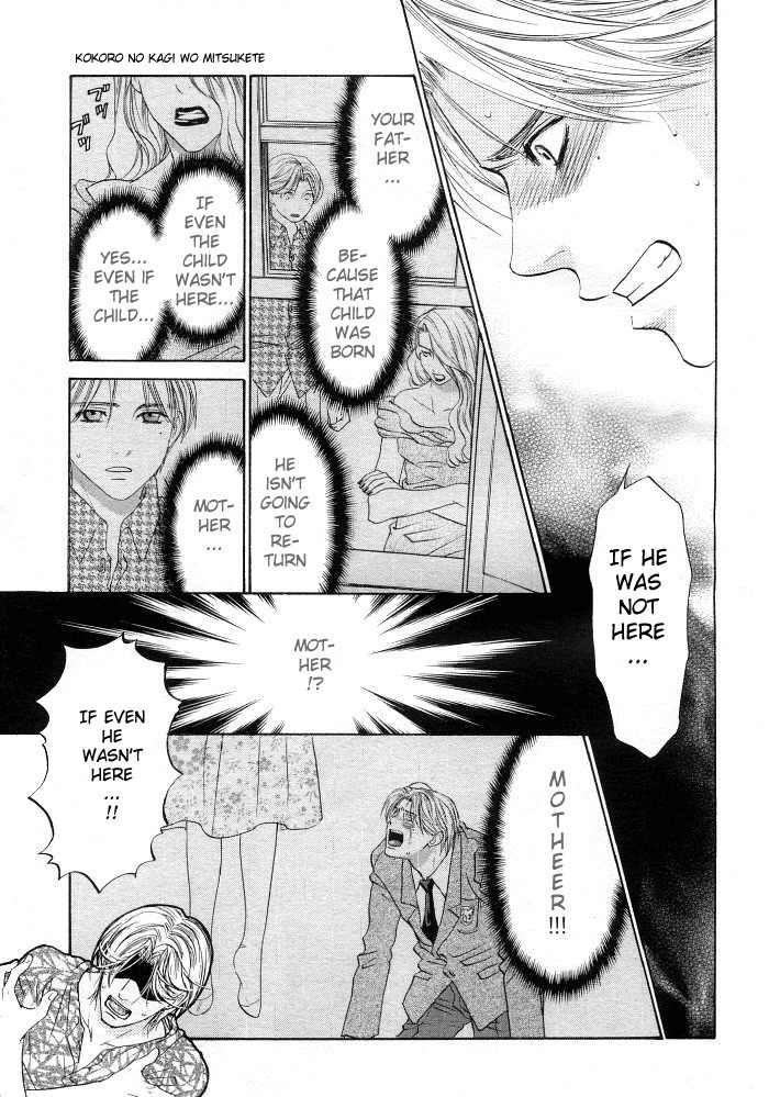 Kokoro no Kagi wo Mitsukete Chapter 2 page 21 - Chapter 2
