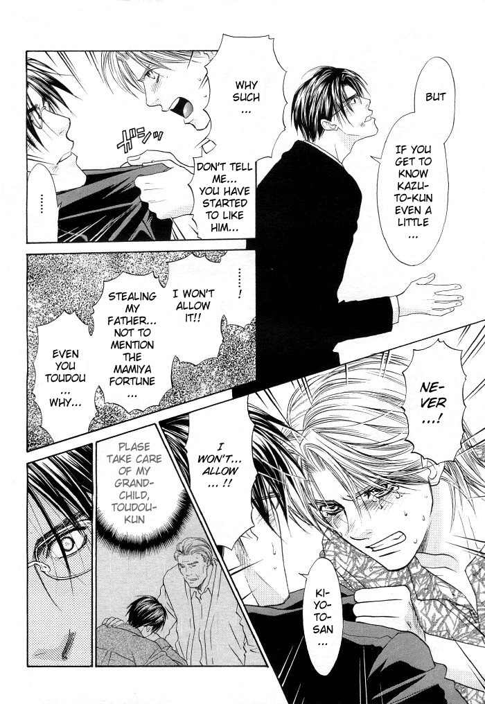 Kokoro no Kagi wo Mitsukete Chapter 2 page 22 - Chapter 2
