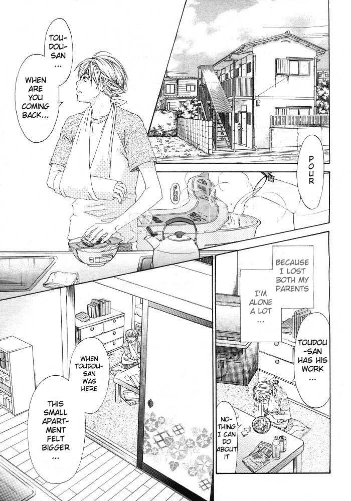 Kokoro no Kagi wo Mitsukete Chapter 2 page 25 - Chapter 2