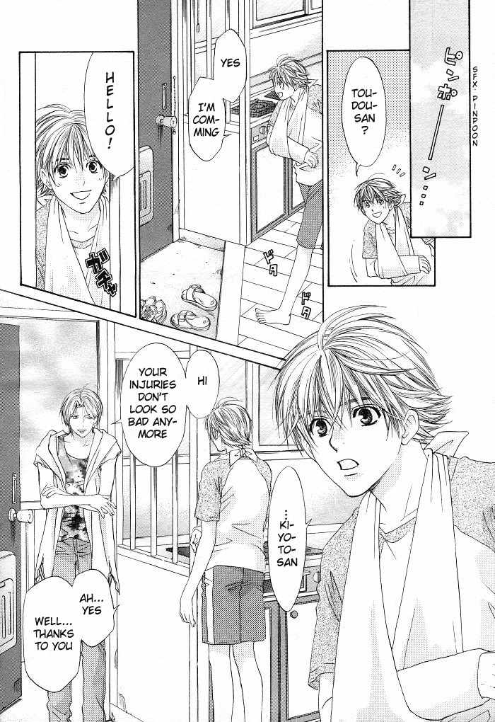 Kokoro no Kagi wo Mitsukete Chapter 2 page 26 - Chapter 2