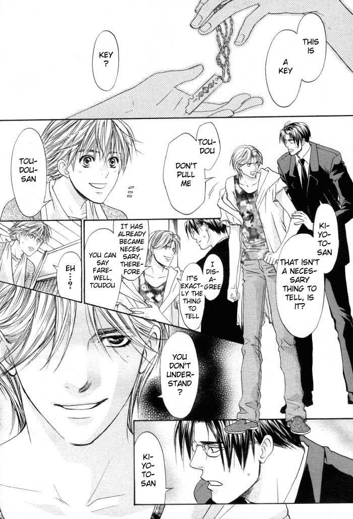 Kokoro no Kagi wo Mitsukete Chapter 2 page 28 - Chapter 2