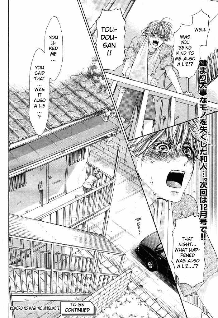 Kokoro no Kagi wo Mitsukete Chapter 2 page 32 - Chapter 2