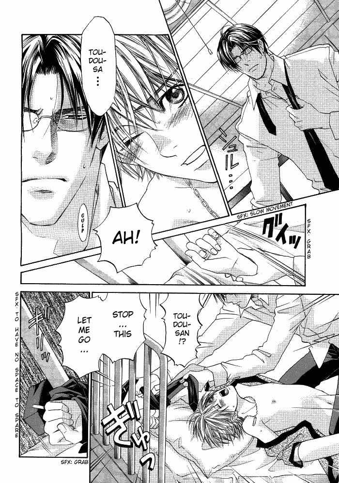 Kokoro no Kagi wo Mitsukete Chapter 2 page 4 - Chapter 2