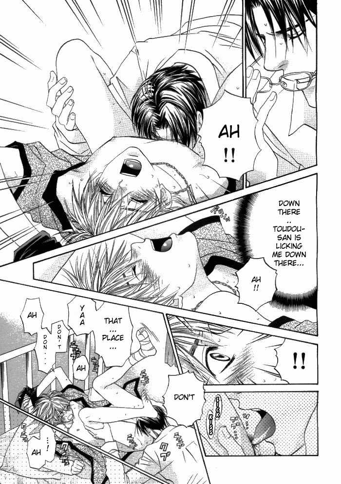 Kokoro no Kagi wo Mitsukete Chapter 2 page 5 - Chapter 2