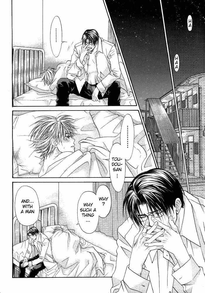 Kokoro no Kagi wo Mitsukete Chapter 2 page 8 - Chapter 2