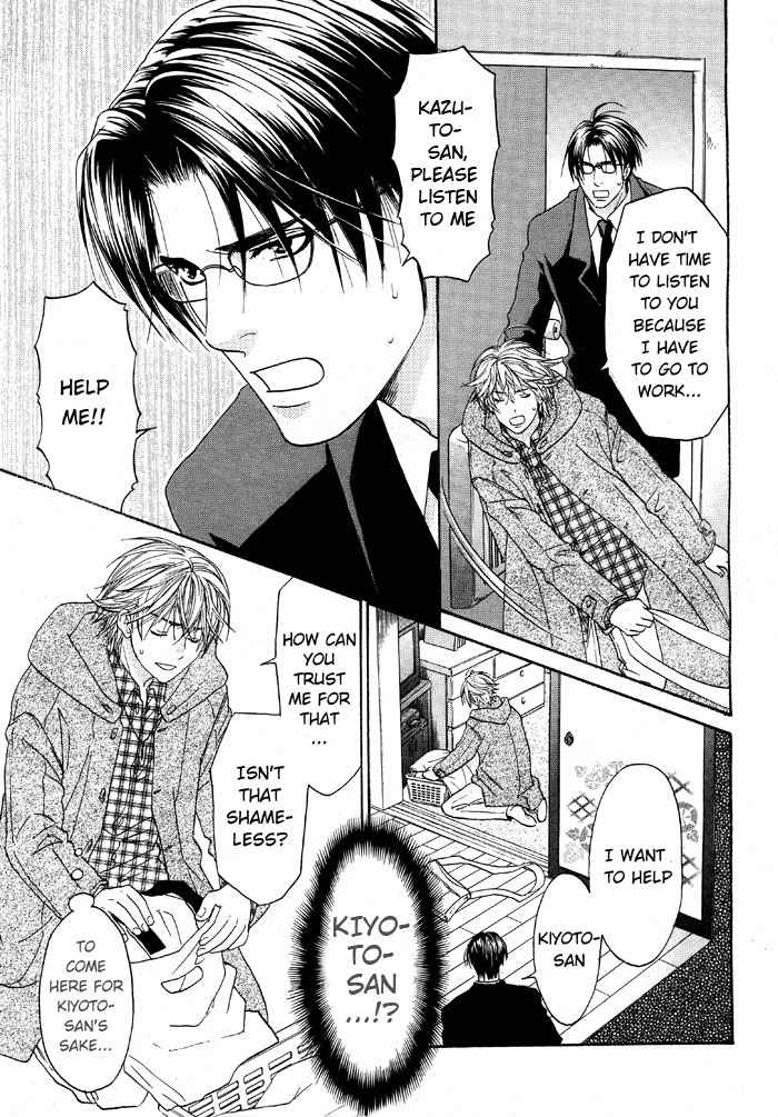 Kokoro no Kagi wo Mitsukete Chapter 3 page 10 - Chapter 3