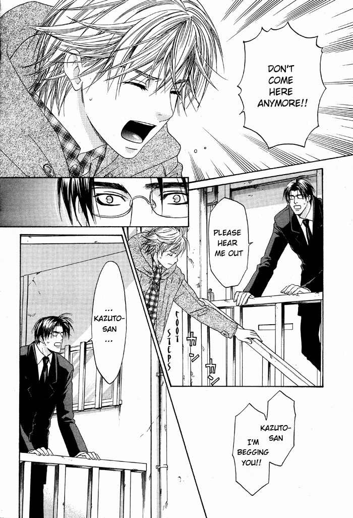 Kokoro no Kagi wo Mitsukete Chapter 3 page 13 - Chapter 3