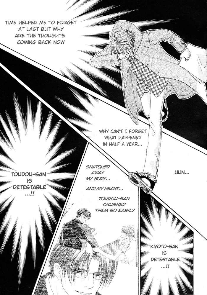 Kokoro no Kagi wo Mitsukete Chapter 3 page 14 - Chapter 3